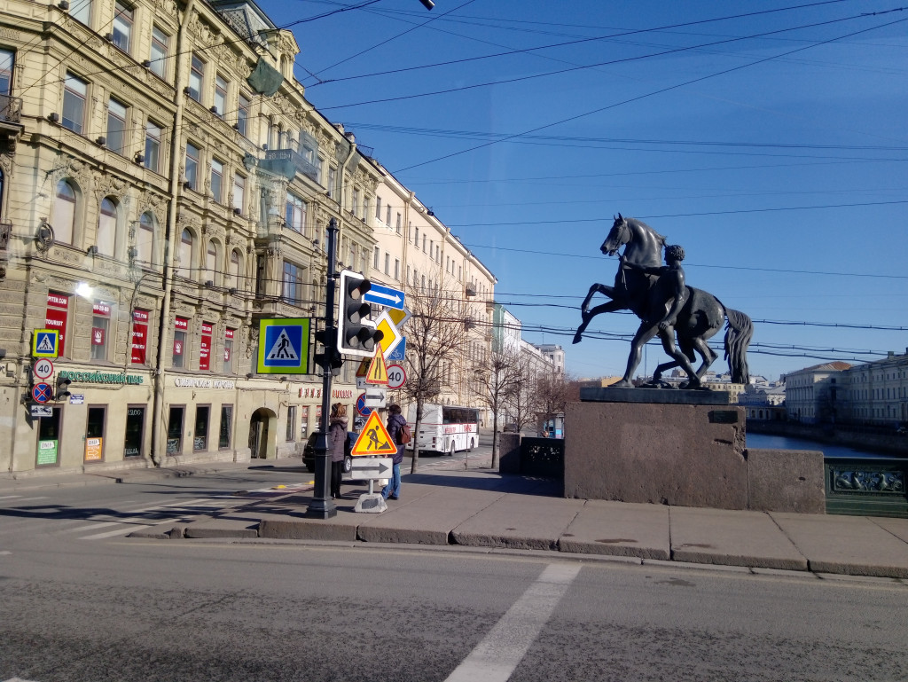 Pietari Anitchkovin silta